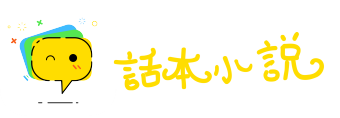 无所不包网
